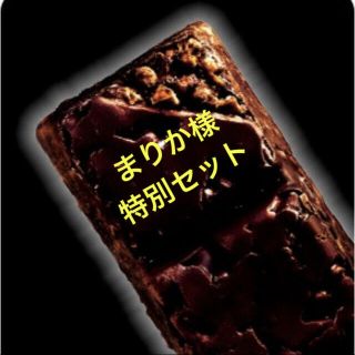 アサヒ(アサヒ)の【まりか様 専用2/2】アサヒ 一本満足バー ２種類組合せ　計36本(プロテイン)