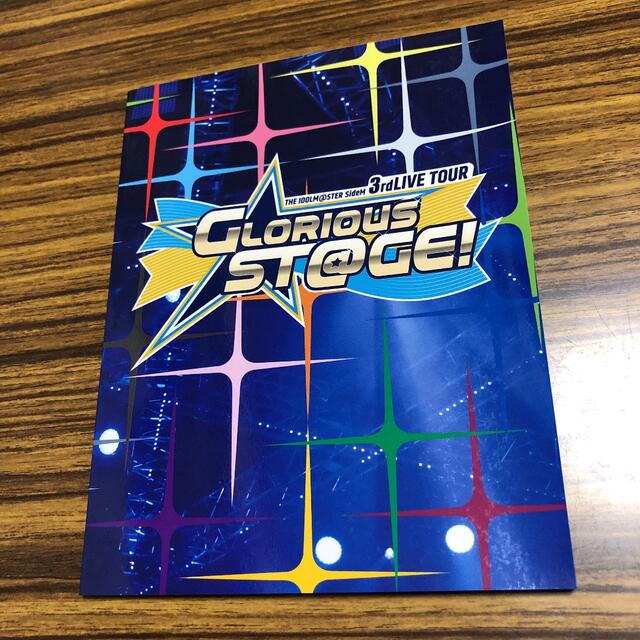 Side M 3rd LIVE TOUR GLORIOUS ST@GE! 美品 エンタメ/ホビーのDVD/ブルーレイ(アイドル)の商品写真