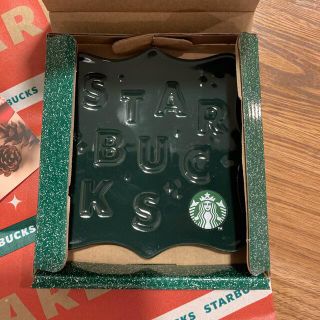 スターバックスコーヒー(Starbucks Coffee)のスターバックス　ノベルティ　プレート　グリーン(ノベルティグッズ)