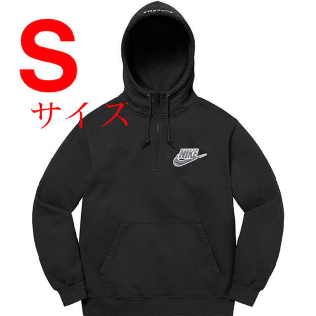 Supreme Nike Half Zip Hooded Sweatshirtsupreme