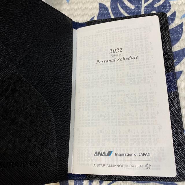 ANA(全日本空輸)(エーエヌエー(ゼンニッポンクウユ))の最新！ANA 2022年LANVIN手帳　LANVIN手帳カバー メンズのファッション小物(手帳)の商品写真