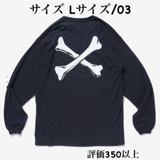 ダブルタップス(W)taps)のWTAPS CROSSBONES クロスボーン ロンT(Tシャツ/カットソー(七分/長袖))