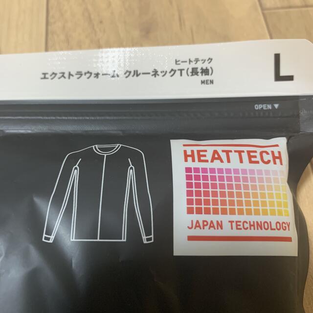 Alexander Wang(アレキサンダーワン)のUNIQLO ユニクロ alexanderwang ヒートテック L  メンズのアンダーウェア(その他)の商品写真