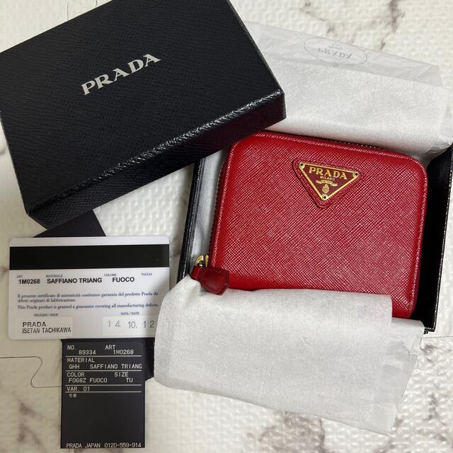 PRADA(プラダ)のプラダ ミニ財布 レディースのファッション小物(財布)の商品写真