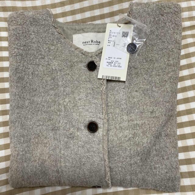 nest Robe - 専用 ️新品 ネストローブ コットンヤクナッピング ノーカラージャケットの通販 by fuwari☆'s shop