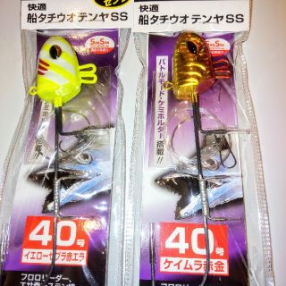 ダイワ(DAIWA)のダイワ 快適 船タチウオテンヤSS 40号 ケイムラ赤金イエローゼブラ赤エ(ルアー用品)