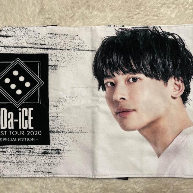 Da-iCE岩岡徹 a-i会員限定タオル - アイドル Da-iCE岩岡徹 a-i会員限定タオル - アイドル