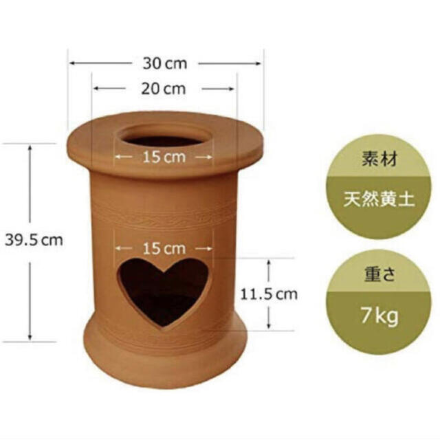 ❤︎天然黄土ヨモギ蒸し座浴セット商品 コスメ/美容のダイエット(エクササイズ用品)の商品写真