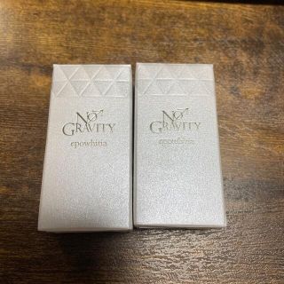 エポホワイティア　15ml×2個(美容液)