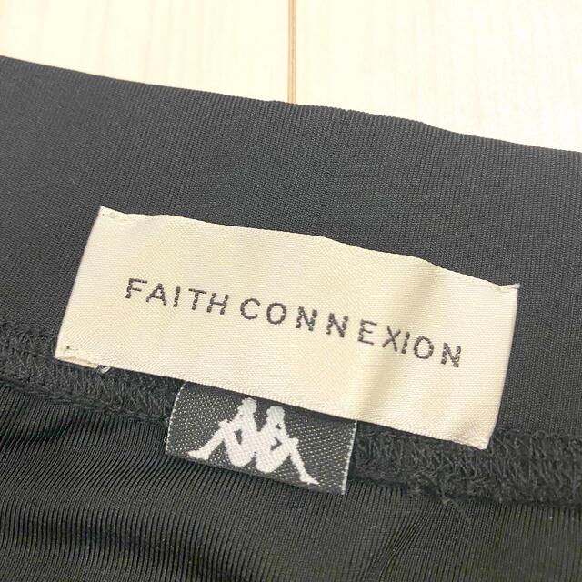 Kappa(カッパ)のFAITH CONNEXION×kappa レギンス レディースのレッグウェア(レギンス/スパッツ)の商品写真