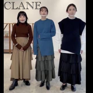 ステュディオス(STUDIOUS)の【Mimi様専用】CLANE プリーツスカート(ロングスカート)