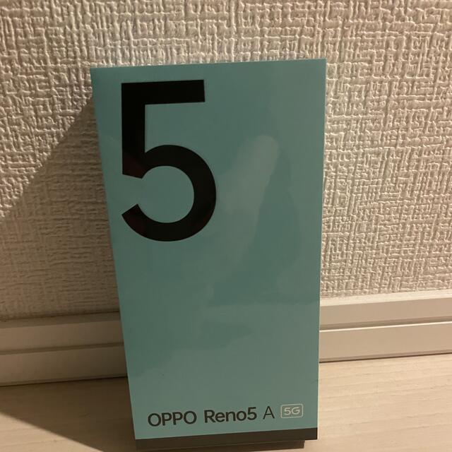 【新品未開封】OPPO Reno5 A シルバーブラック SIMフリー版