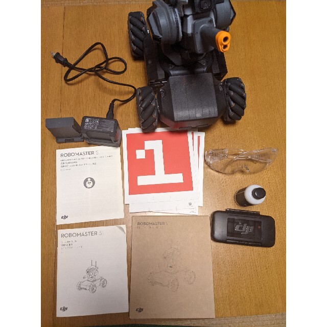 ROBOMASTER S1 DJI ROBOMASTER S1 DJI