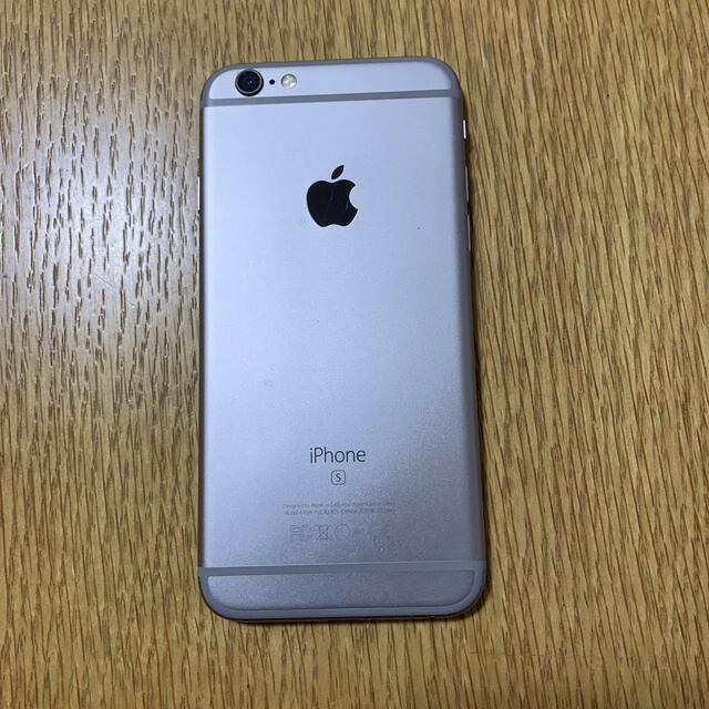 iPhone6s 64GB silver simフリー