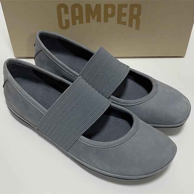 CAMPER(カンペール)の新品 Camper Right Nina カンペール バレエシューズ グレー レディースの靴/シューズ(バレエシューズ)の商品写真