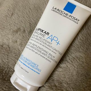 ラロッシュポゼ(LA ROCHE-POSAY)の新品ラロッシュ ポゼ リピカ バーム ボディークリーム 200g(ボディクリーム)