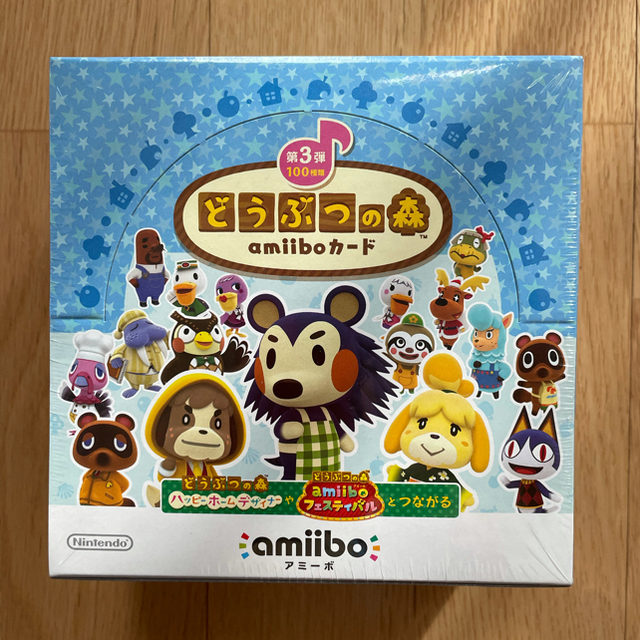 新品 即納 どうぶつの森 amiiboカード 第3弾 1BOX 50パック