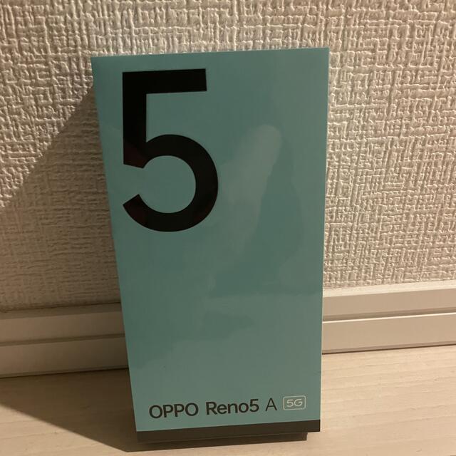 OPPO Reno 5 A シルバーブラック 新品未開封　CPH2199