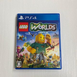 レゴ(Lego)のPS4 LEGO worlds(家庭用ゲームソフト)