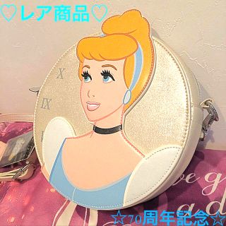 ディズニー(Disney)の♡レア♡シンデレラ70周年記念♡ショルダーバッグ♡廃盤！完売品！！(ショルダーバッグ)