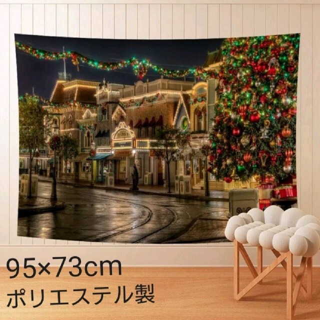 専用ページ クリスマス タペストリー 北欧 壁掛け 95×73cm  ハンドメイドのインテリア/家具(インテリア雑貨)の商品写真