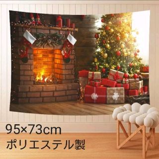 専用ページ クリスマス タペストリー 北欧 壁掛け 95×73cm (インテリア雑貨)