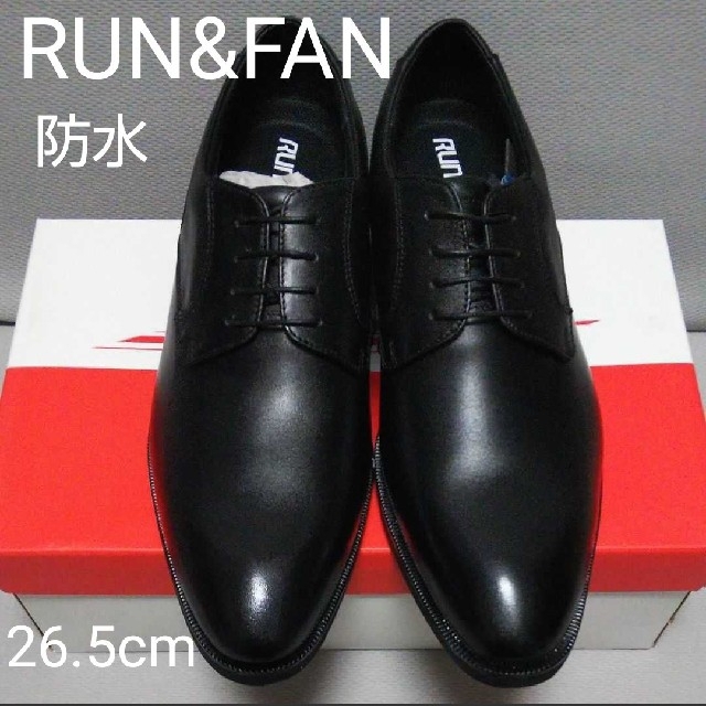 ドレス/ビジネス新品未使用14300円☆run&fan 防水革靴 ビジネスシューズ 黒26.5㎝