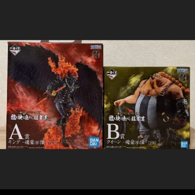 一番くじ ワンピース EX 龍と袂を連ねし猛者達 A賞+B賞 フィギュア2種