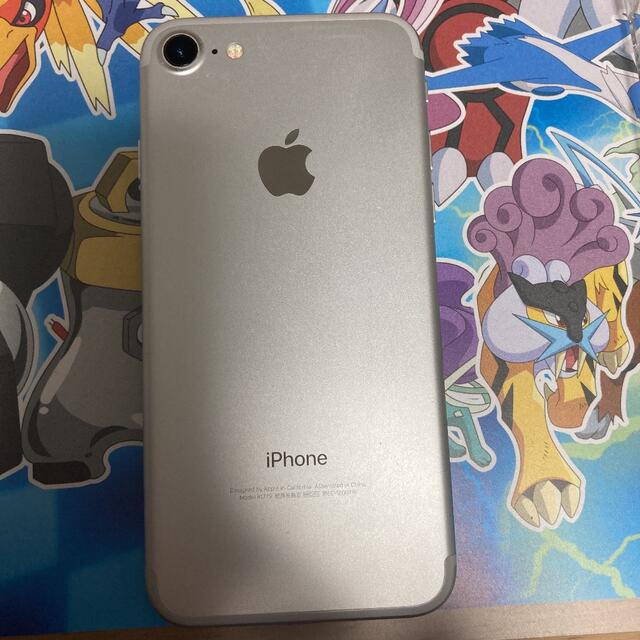 iPhone(アイフォーン)のiPhone7 32GB SIMロック解除 スマホ/家電/カメラのスマートフォン/携帯電話(スマートフォン本体)の商品写真