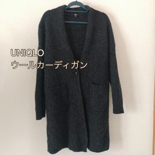 ユニクロ(UNIQLO)のUNIQLO ウール　コート(カーディガン)