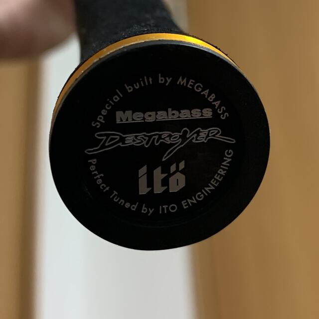 Megabass(メガバス)のメガバスデストロイヤーエヴォルジオンビッグテーパー スポーツ/アウトドアのフィッシング(ロッド)の商品写真