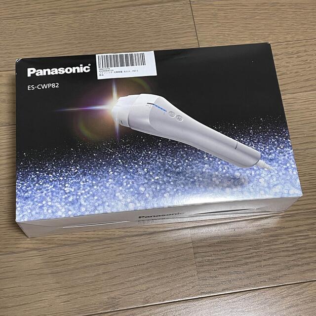 Panasonic 光美容器 光エステ ES-CWP82-Sスマホ家電カメラ