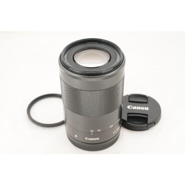 【望遠】Canon EF-M 55-200mm IS STM 手振補正あり