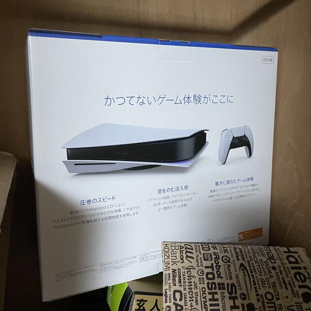 PS5 PlayStation5 本体 CFI-1000A01