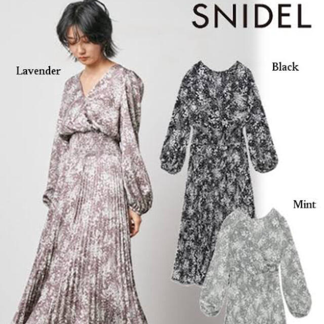 SNIDEL サテンジャガードワンピース