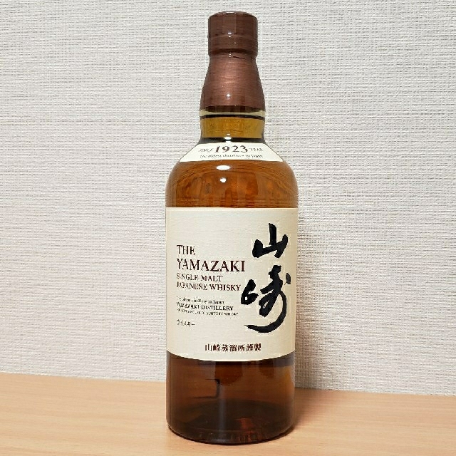 サントリーシングルモルトウイスキー〈山崎〉700ml