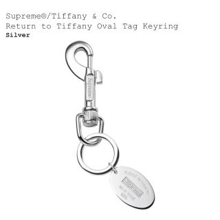 シュプリーム(Supreme)のSupreme Tiffany Oval Tag Keyring(その他)