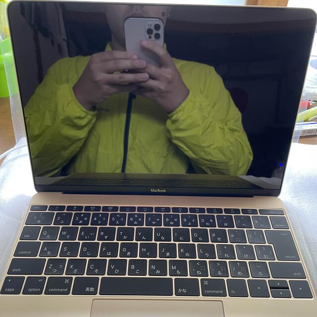 MacBook 512GB 12-inch, early 2016 gold