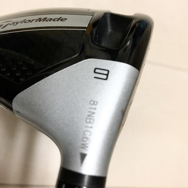 テーラーメイド M3 ドライバー 9.0度 ヘッドのみ(カバー付き