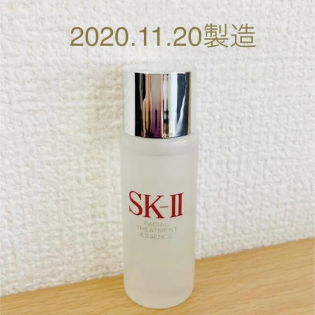 SK-II(エスケーツー)の新品 SK-II フェイシャルトリートメントエッセンス 30ml コスメ/美容のスキンケア/基礎化粧品(化粧水/ローション)の商品写真