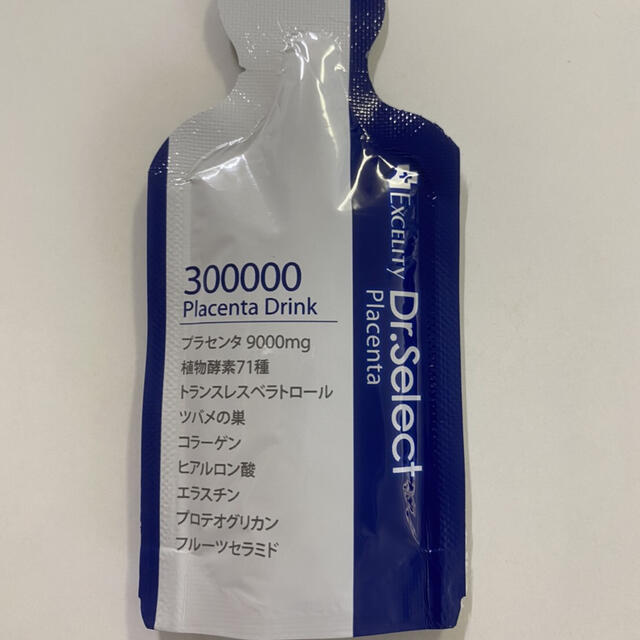 ⭐️究極の飲むプラセンタ美容液⭐️ドクターセレクト　プラセンタドリンク 30包 食品/飲料/酒の健康食品(その他)の商品写真