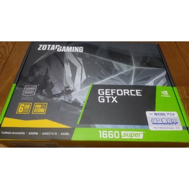 ZOTAC GAMING GeForce GTX 1660 SUPER