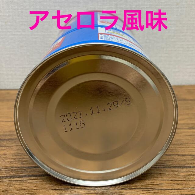 SAVAS(ザバス)のザバス　アクアホエイプロテイン100 グレープフルーツ アセロラ　セット 食品/飲料/酒の健康食品(プロテイン)の商品写真