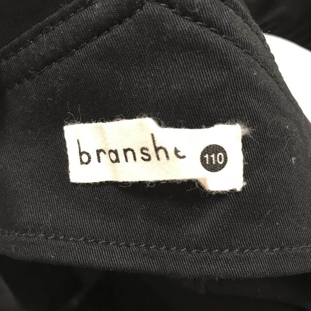 Branshes(ブランシェス)のブランシェス　サロペット♡ キッズ/ベビー/マタニティのキッズ服男の子用(90cm~)(パンツ/スパッツ)の商品写真