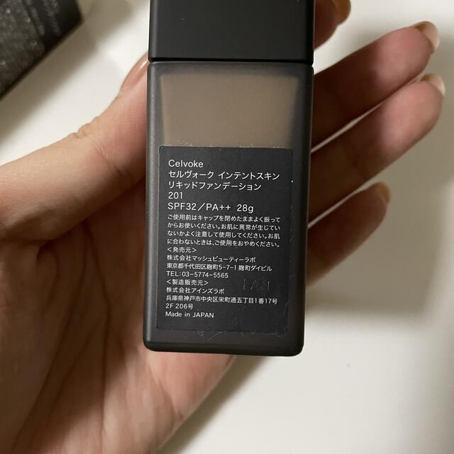 Cosme Kitchen(コスメキッチン)のセルボーク　celvoke インテントスキン　リキッドファンデーション201 コスメ/美容のベースメイク/化粧品(ファンデーション)の商品写真