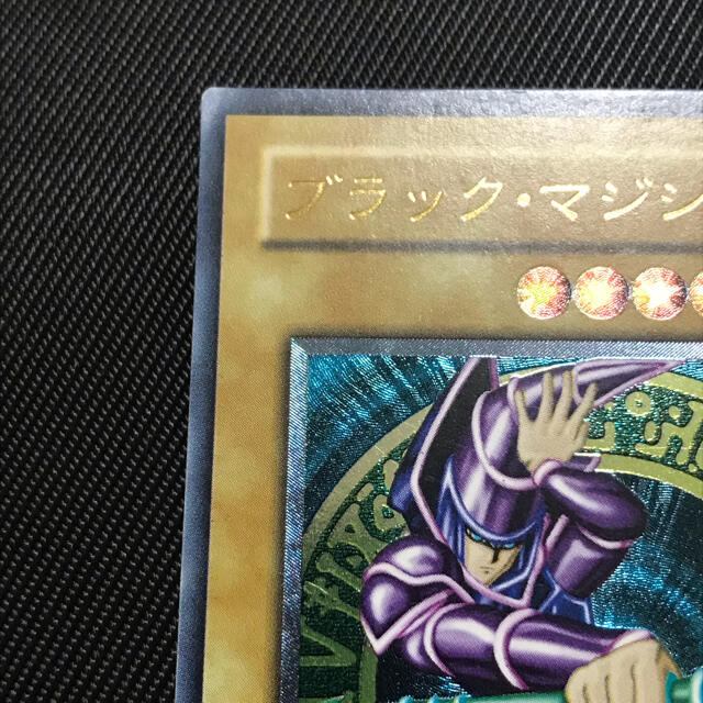 遊戯王 ブラックマジシャン レリーフ アルティメットレアの通販 by