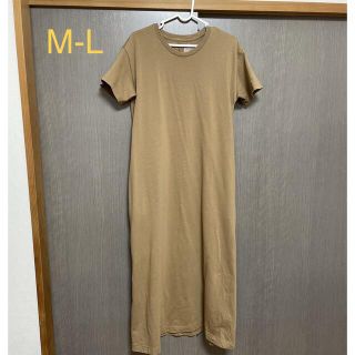 ムジルシリョウヒン(MUJI (無印良品))の★専用★(ロングワンピース/マキシワンピース)