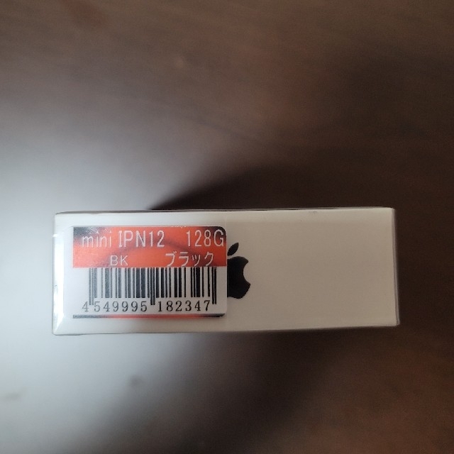 iPhone 12 mini 128GB ブラック SIMフリー [MGDJ3J iPhone 12 mini 128GB ブラック SIMフリー [MGDJ3J