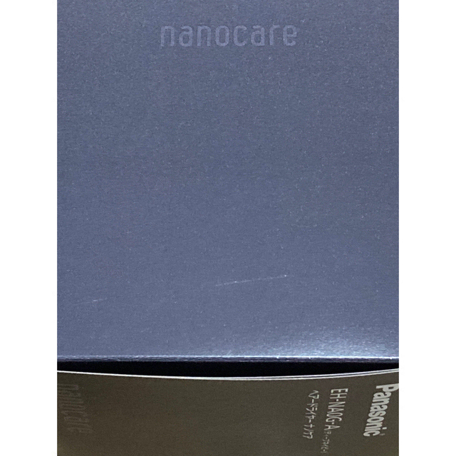 Panasonic EH-NA0G-A ドライヤー ナノケア ディープネイビー