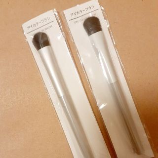 ムジルシリョウヒン(MUJI (無印良品))のお値段交渉OK【新品未開封】無印良品アイブロウブラシ2本セット メイクブラシ(ブラシ・チップ)